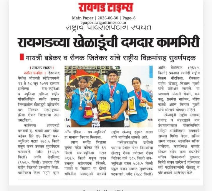 Raigad Times National Record Feature
